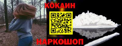прущая мука Рузаевка