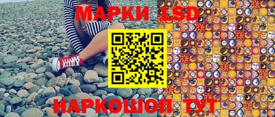 мяу мяу кристалл Рязань