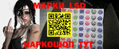 прущая мука Рузаевка