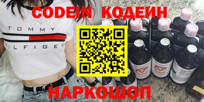 прущая мука Рузаевка