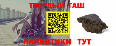 прущая мука Рузаевка