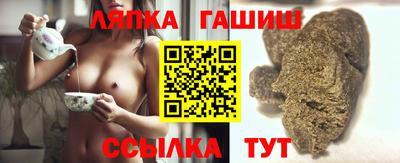 прущая мука Рузаевка