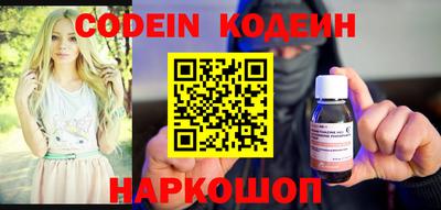 прущая мука Рузаевка
