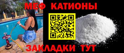прущая мука Рузаевка